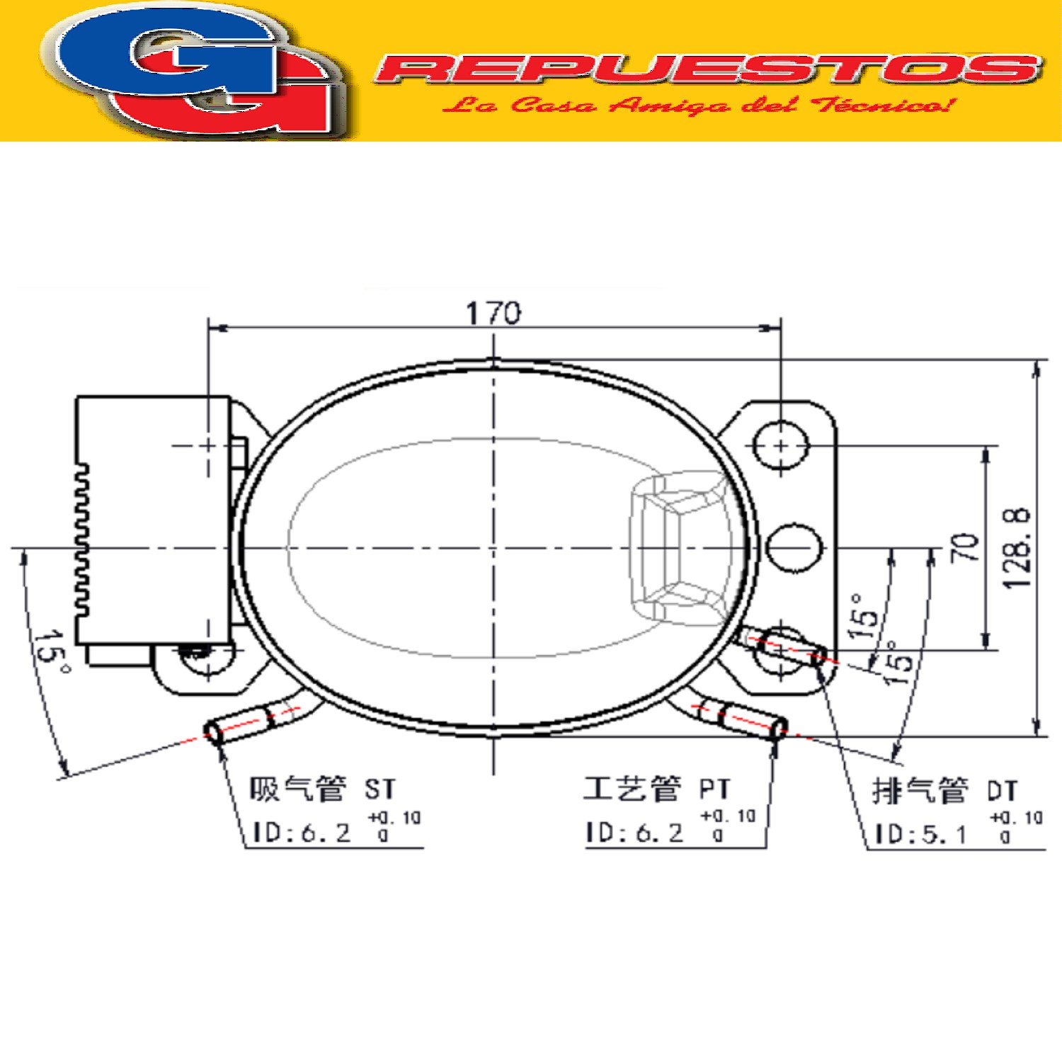 MOTOCOMPRESOR BLUESTAR 12/24V L-QDZH43G 80W PARA GAS R134A / 4,3CM3 DESPLAZAMIENTO - 2000 RPM / PARA HELADERAS DE MOTORHOME, CARRIBARES Y CASAS RODANTES