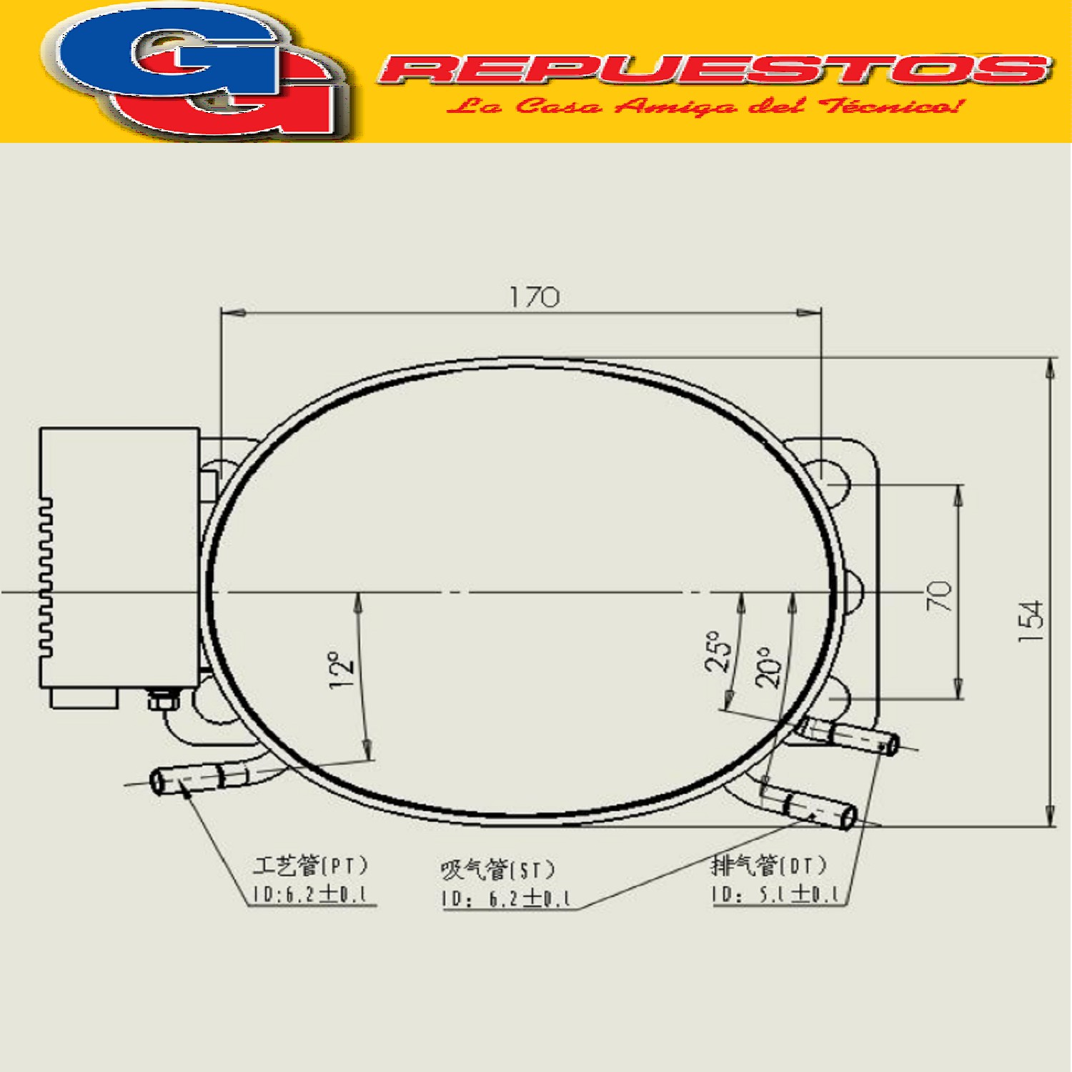 MOTOCOMPRESOR BLUESTAR 12/24V MX-QDZH75G 146W PARA GAS R134A / 7,5CM3 DESPLAZAMIENTO - 2000 RPM / PARA HELADERAS DE MOTORHOME, CARRIBARES Y CASAS RODANTES