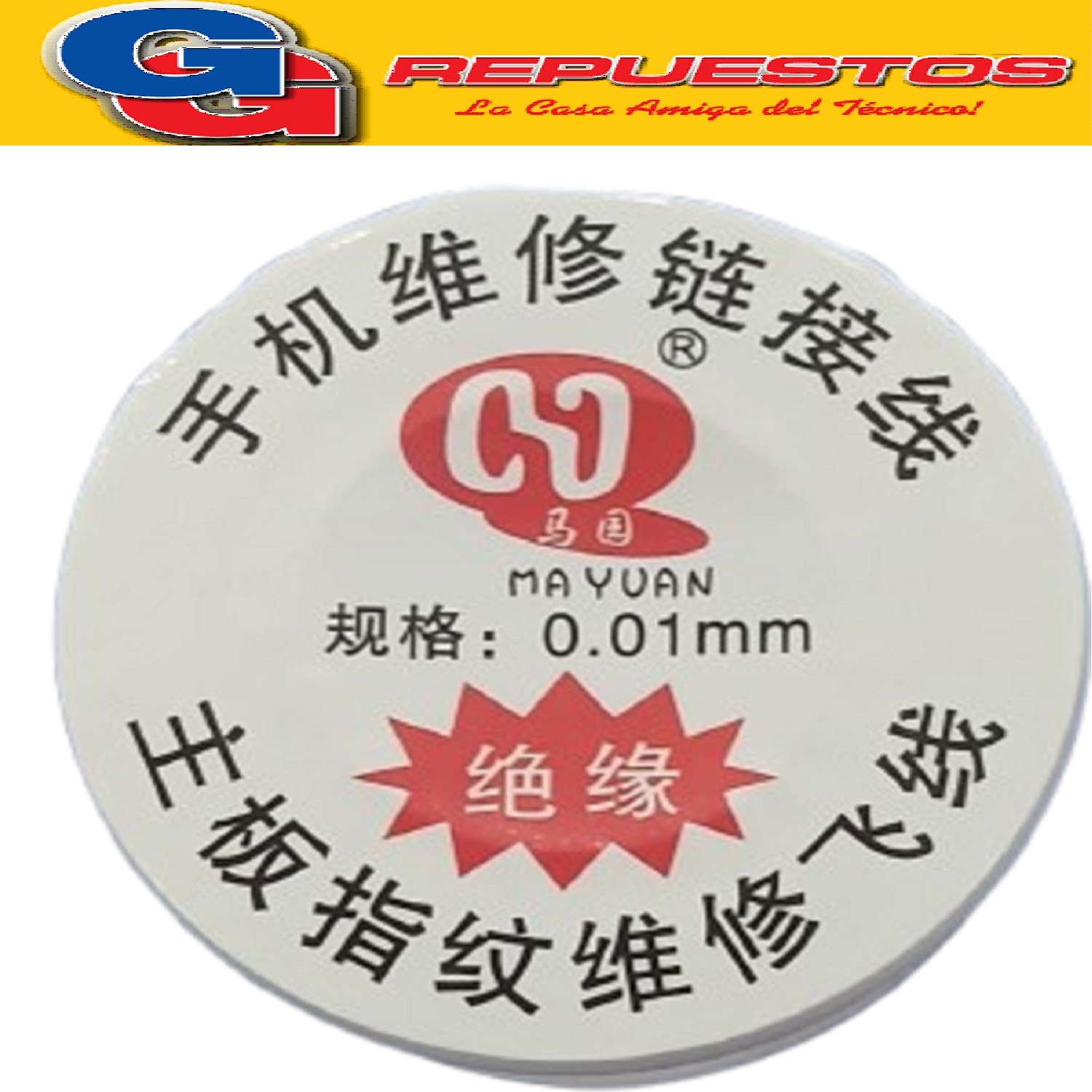 CABLE JUMP EXTRA FINO 0.02mm 50m PARA REPRACION DE PISTAS Y PUENTES EN PLACAS ELECTRONICAS