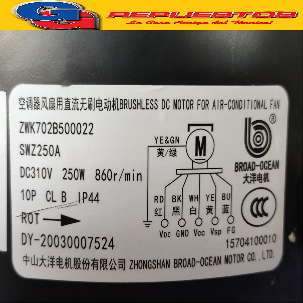 FORZADOR MOTOR CONDESANDOR AIRE ACONDICIONADO SPLIT SW250A Z WK72B500022 CORRIENTE CONTINUA DC 310V 250W 860 RPM 10P CL B IP44 SENTIDO DE GIRO ANTIHORARIO