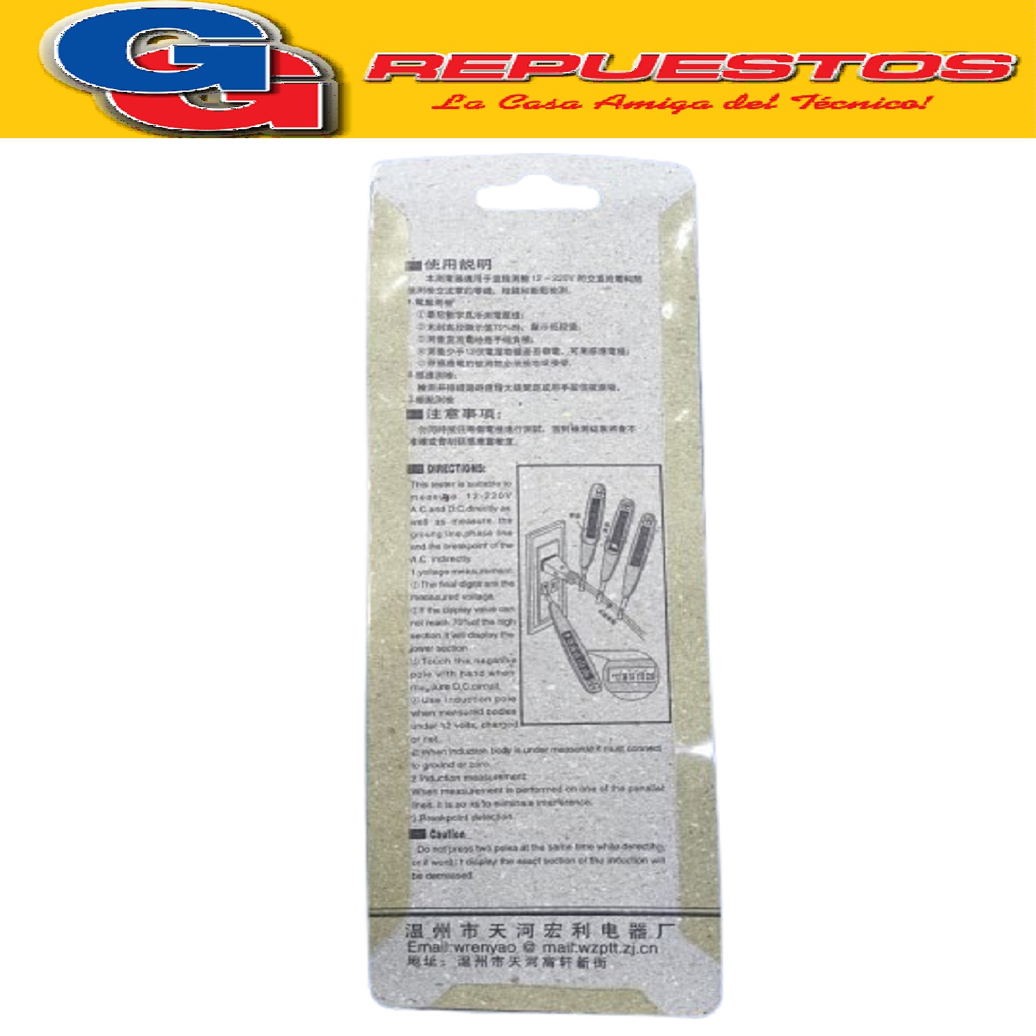 BUSCAPOLO DIGITAL MEDIDOR DE VOLTAJE 220V
