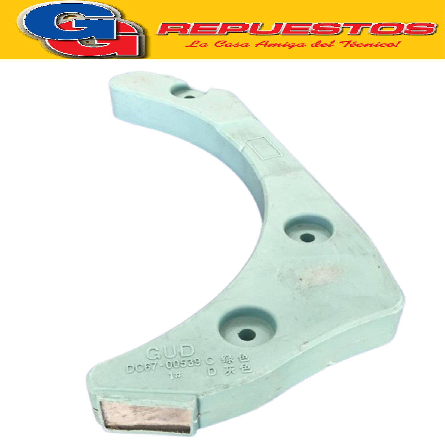 CONTRAPESO PLASTICO PARA LAVARROPAS FRONTAL SAMSUNG WF706U4S A WQ/EC-WW65M0NHWU/XBG (ORIGINAL CON FIJACION DE 3 AGUJEROS) DC67-00539A (SAMSUNG) WEIGHT-BALANCER(F/R);AEGIS-PJT CONC / AEGIS-PJT CONCRETE
DC67-00539C (SAMSUNG) WEIGHT BALANCER-RIGHT;BAIKAL-BLDC C WF706U4SAWQ/EC
DC67-00539D (SAMSUNG) WEIGHT BALANCER RIGHT WW6000J NProduttore: WEIGHT-BALANCER(F/R)
