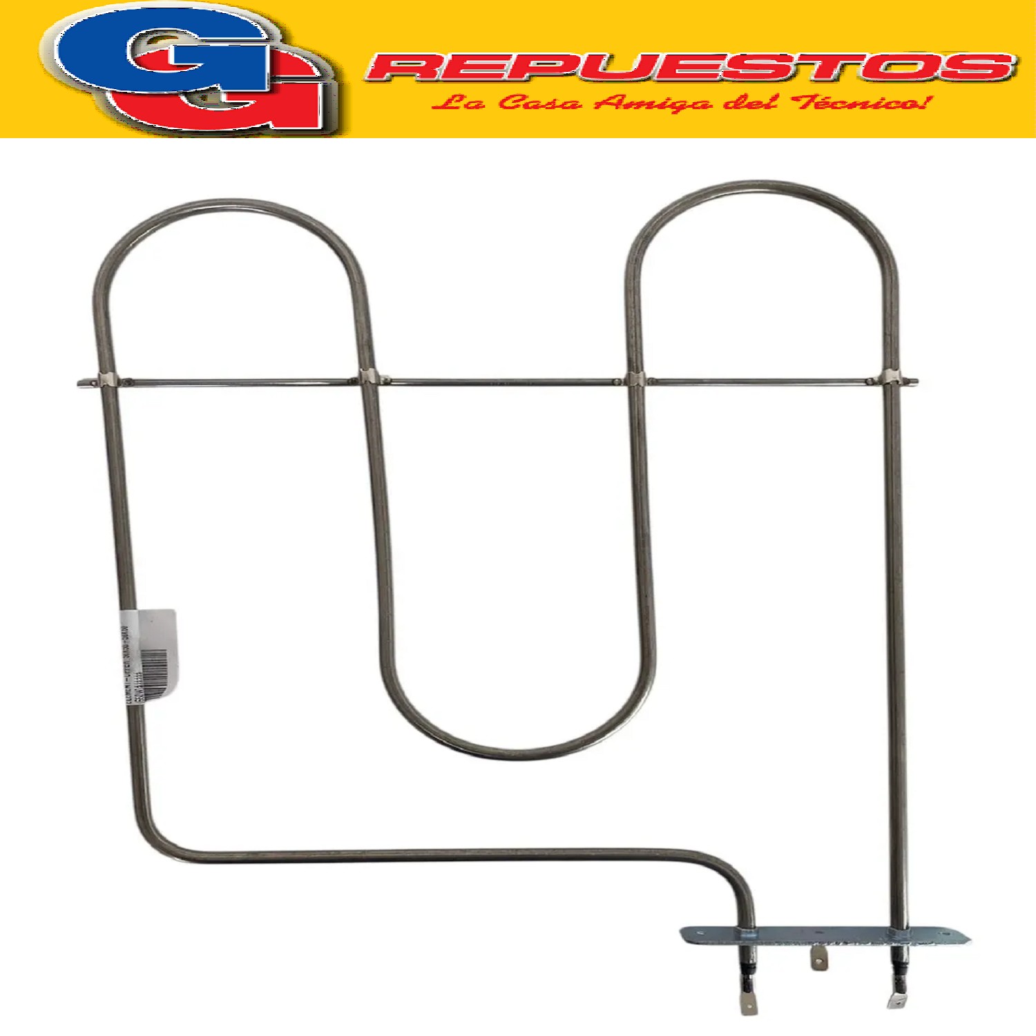 RESISTENCIA 220V 650W PARA COCINA ELECTRICA PHILCO PHCE051B  HEATING ELEMENT BOTTOM 50X50-50X60 PHCE051BDH CCH050B PHCE051B SIAM - ATMA - MIDEA 